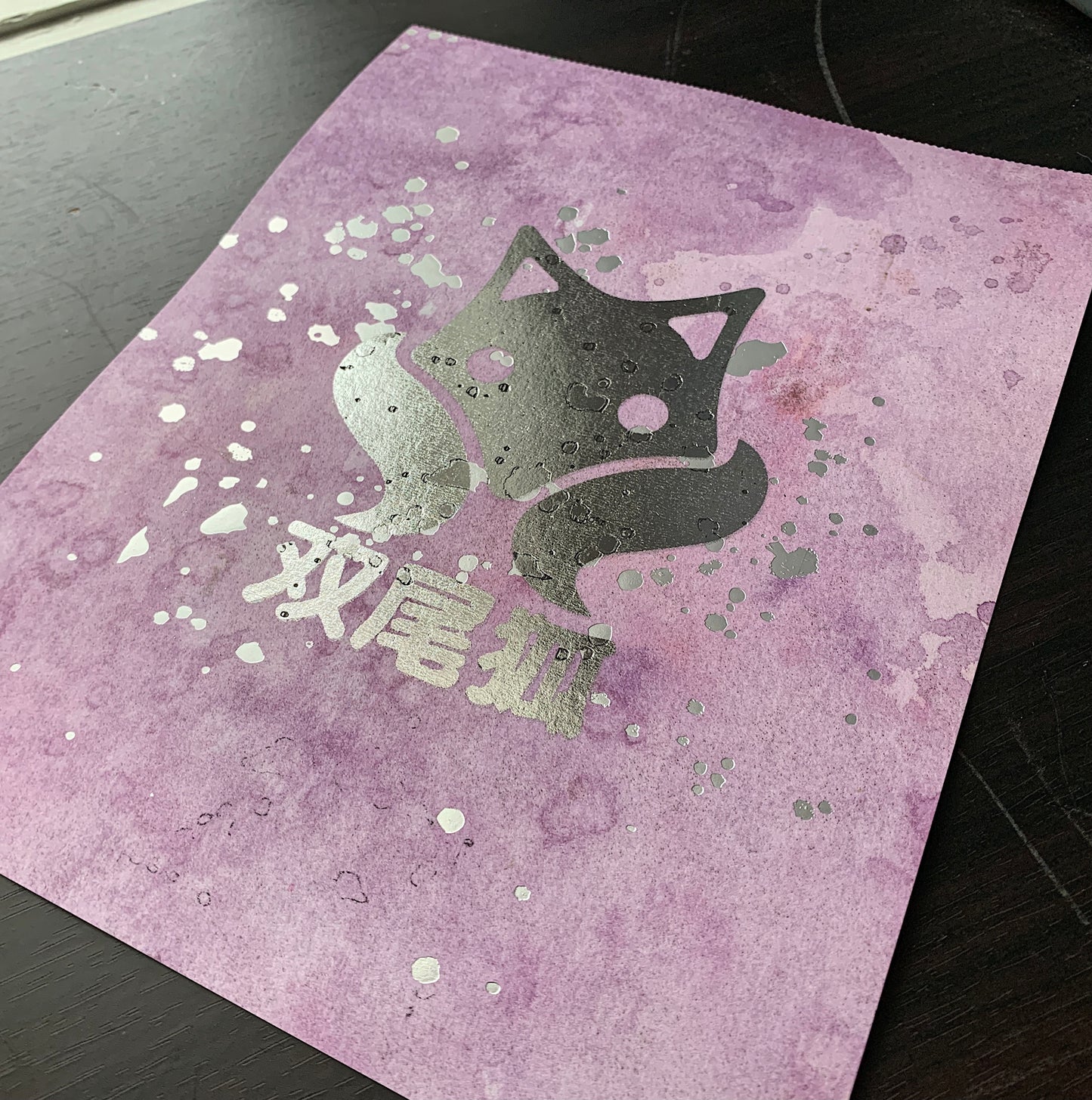 Tails of the Foxes
